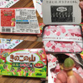 明治 きのこの山 抹茶＆いちご味 商品写真 4枚目