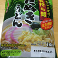 シマダヤ たぬきうどん 商品写真 1枚目