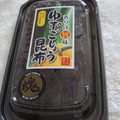 天満屋 ゆずごしょう昆布 商品写真 1枚目