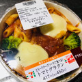 セブン-イレブン とろ～りチーズソーストマトグラタン 商品写真 1枚目