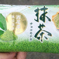 森永 西尾産の抹茶使用 抹茶チョコモナカ 商品写真 1枚目