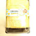 ドンレミー 沖縄県産黒糖のロールケーキ 商品写真 1枚目