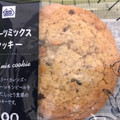 ミニストップ フルーツミックスクッキー 商品写真 2枚目