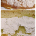 ヤマザキ スティック揚げパン（メロンジャム＆ホイップ） 商品写真 1枚目
