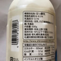 新札幌乳業 北海道厚別工場直送 飲むヨーグルト 商品写真 4枚目