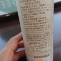 ミニストップ MINISTOP CAFE MINISTOP CAFE やさしいカフェラテ 商品写真 2枚目