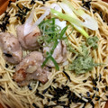 ファミリーマート 鶏塩焼とわさびの和パスタ 商品写真 4枚目