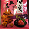 亀田製菓 梅しそ味 商品写真 2枚目