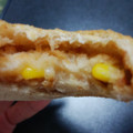 ヤマザキ ランチパック クリーミーコロッケ 全粒粉入りパン 商品写真 5枚目