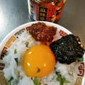 神奈川中央養鶏協同組合 丹沢の赤卵 商品写真 2枚目
