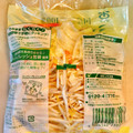 タイシ ミックス野菜 商品写真 1枚目