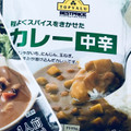 トップバリュ カレー 中辛 商品写真 3枚目