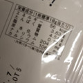 Q・B・B 大きいスライスチーズ 商品写真 2枚目