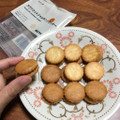 無印良品 アプリコットジャムサンドクッキー 商品写真 2枚目