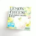カルディ レモン風味チーズディップ 商品写真 2枚目