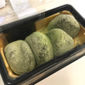 明日香野 宇治抹茶大福 抹茶蜜付 商品写真 1枚目