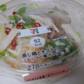 セブン-イレブン 蒸し鶏のこんにゃく麺サラダ 商品写真 1枚目