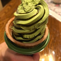 ローソン Uchi Cafe’ SWEETS 宇治抹茶ワッフルコーン 抹茶ソース 商品写真 3枚目
