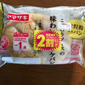 ヤマザキ こだわりソースの味わいコロッケパン 商品写真 3枚目