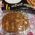 岩塚製菓 まるでうす～いおもち 商品写真 3枚目