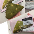 ファミリーマート ホワイトチョコが入った宇治抹茶のスコーン 商品写真 2枚目