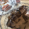 マルキン チョコわらびもち風こんにゃく 商品写真 5枚目