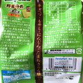 UHA味覚糖 Sozaiのまんま 野菜炒めのまんま 商品写真 4枚目