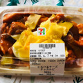 セブン-イレブン とろけるチーズタッカルビ 商品写真 1枚目