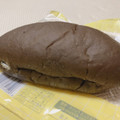 ローソン もっちりとした黒いコッペパン クッキー＆クリーム 商品写真 1枚目