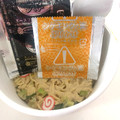 エースコック EDGE シゲキング 鶏しおレモン味ラーメン 商品写真 1枚目