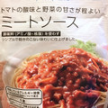 トップバリュ グリーンアイ Free From トマトの酸味と野菜の甘さが程よい ミートソース 商品写真 1枚目