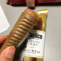 グリコ カプリコ シャンパン仕立て 商品写真 5枚目