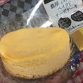 ローソン 濃厚なめらかベイクドチーズケーキ 商品写真 4枚目