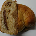 神戸屋 塩キャラメルクッキーパン 商品写真 4枚目