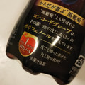 Welch’s 黒葡萄スパークリング 商品写真 4枚目