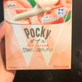 グリコ ポッキーダブル ホワイトチョコ＆白桃 商品写真 3枚目