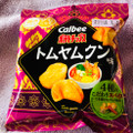 カルビー 噛みしめてクセになるポテトチップス トムヤムクン味 商品写真 3枚目