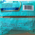 ヤマザキ 北海道おいしさ探訪 ホワイトチョコクグロフ 北海道産牛乳入りミルククリーム 商品写真 3枚目