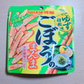 UHA味覚糖 ごぼうのまんまゆず胡椒味 商品写真 4枚目
