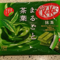 ネスレ キットカット 抹茶 まるごと茶葉 商品写真 2枚目