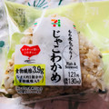 セブン-イレブン もち麦もっちり！じゃこわかめおむすび 商品写真 1枚目