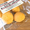 無印良品 ひとくちアーモンドケーキ 商品写真 4枚目