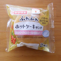 ヤマザキ ふわふわホットケーキサンド 3種のベリージャム＆ヨーグルト風味ホイップ 商品写真 4枚目