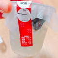 セブン-イレブン お箸で食べる黒蜜葛きり 商品写真 5枚目