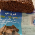 木村屋 ジャンボむしケーキ チョコ 商品写真 4枚目