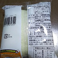 ヤマザキ ランチパック メロンクリーム＆ホイップ 商品写真 4枚目