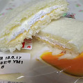 ヤマザキ ランチパック メロンクリーム＆ホイップ 商品写真 5枚目