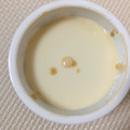 スターバックス クリームチーズ＆レモンプリン 商品写真 3枚目