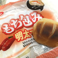 第一パン もち包み 明太マヨ 商品写真 2枚目