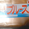 沖縄ハナテイスト 幻の味 ブルース ストロベリー 商品写真 1枚目